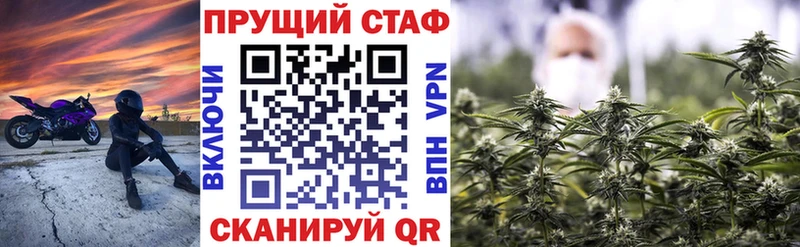 Где можно купить наркотики Вяземский Кокаин Мефедрон Альфа ПВП Вейп ТГК Гашиш АМФЕТАМИН