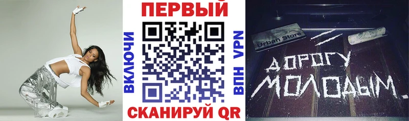 Amphetamine 98%  Вяземский 