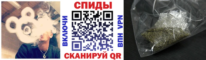 БУТИРАТ Butirat  Вяземский 