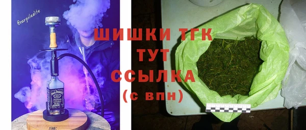 МДМА Верхнеуральск