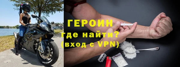 МДМА Верхнеуральск