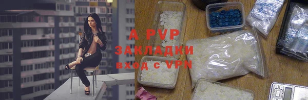 МДМА Верхнеуральск