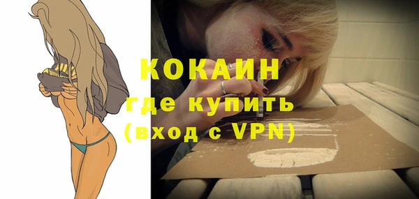 mdma Верея