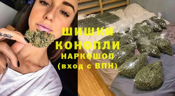 марихуана Верхний Тагил