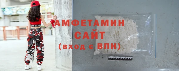 марихуана Верхний Тагил