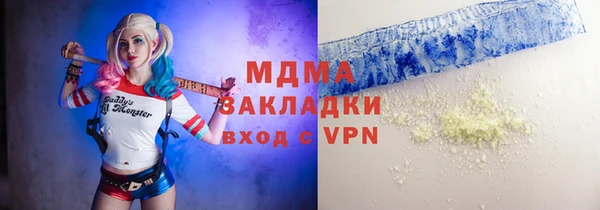 марихуана Верхний Тагил