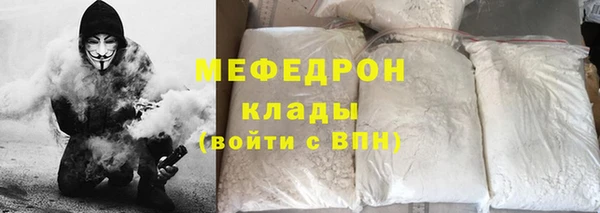 марихуана Верхний Тагил