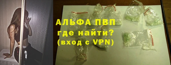 МДМА Верхнеуральск