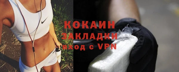 МДМА Верхнеуральск