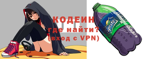 МДМА Верхнеуральск