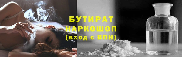 mdma Верея
