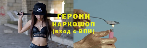 mdma Верея