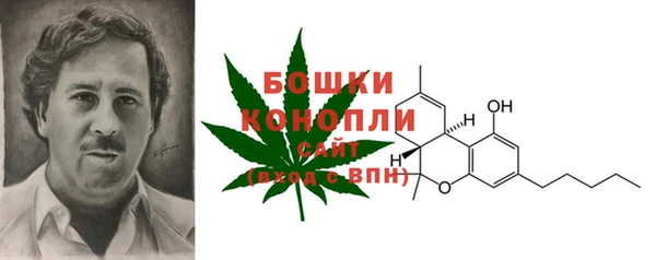 марихуана Верхний Тагил