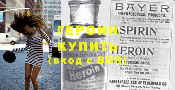 кокаин Нея