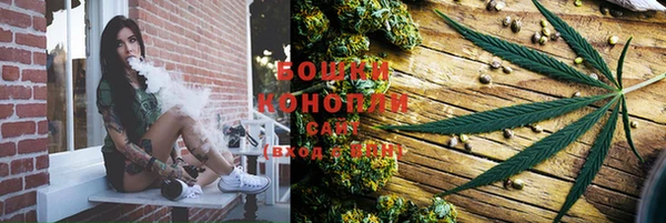 МДМА Верхнеуральск