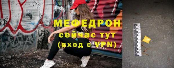 марихуана Верхний Тагил