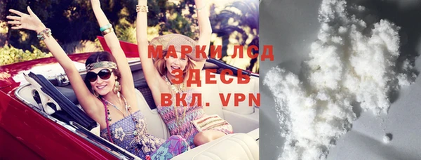 mdma Верея