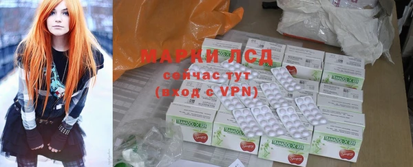 mdma Верея