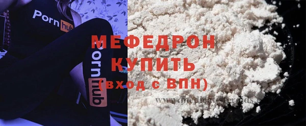 марихуана Верхний Тагил