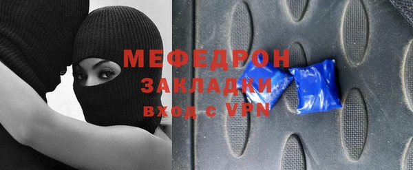 марихуана Верхний Тагил