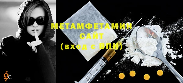 mdma Верея