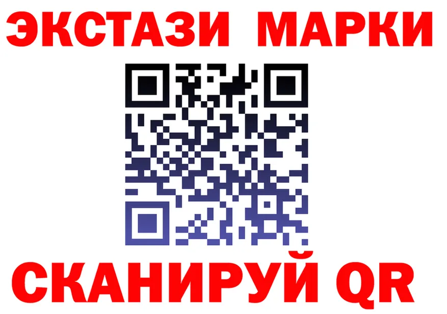 Где купить наркотики?  формула Вяземский