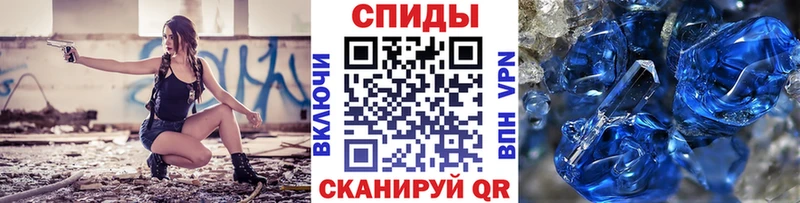 mega как войти  Вяземский  Метамфетамин Methamphetamine  купить  цена 